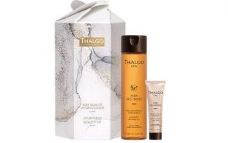 GT24032 : Box Beauté Ayurvédique