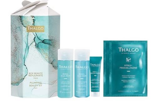 GT24035 : Box Beauté Repulpante